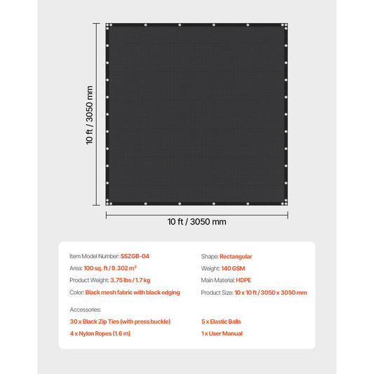 SucceBuy Sun Shade Cloth 140 GSM HDPE Canopy For Outdoor