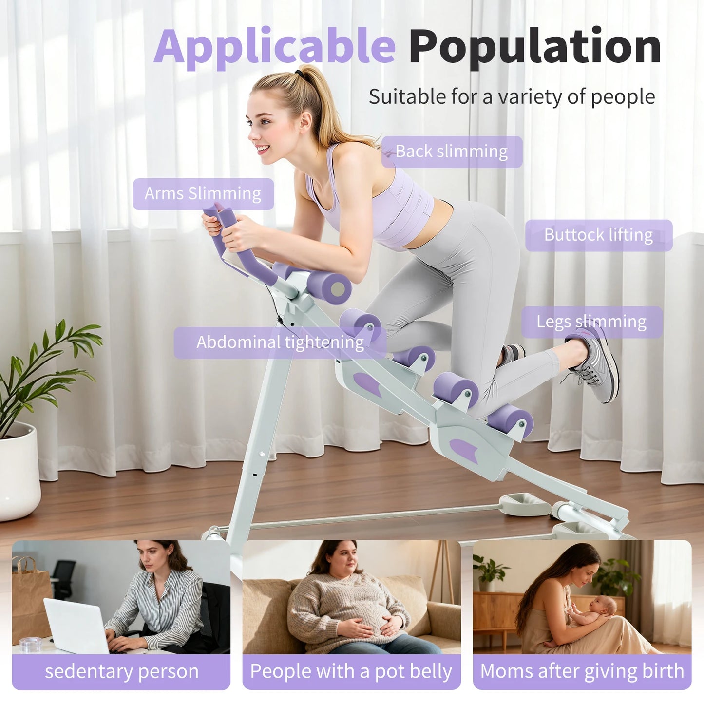 Monorail Ab Machine Adjustable Height Waist Trainer With Four Levels